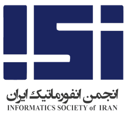 لوگو انجمن انفورماتیک ایران