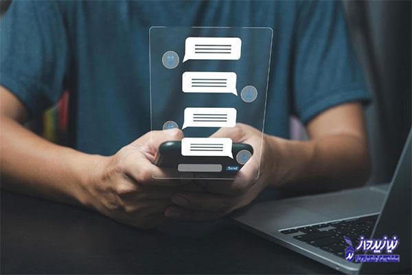 free-sms-panel-different-other-sms-panels