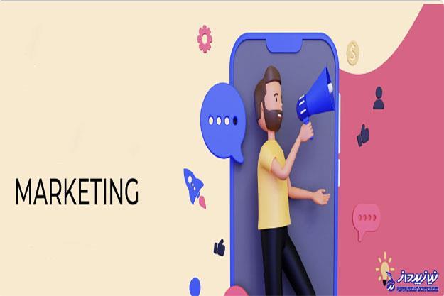 types-marketing-methods