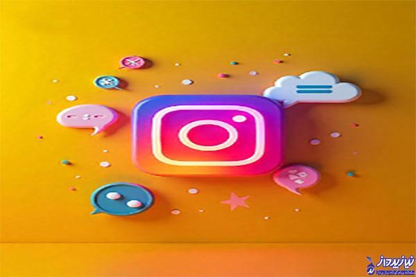 guide-using-increase-sales-instagram