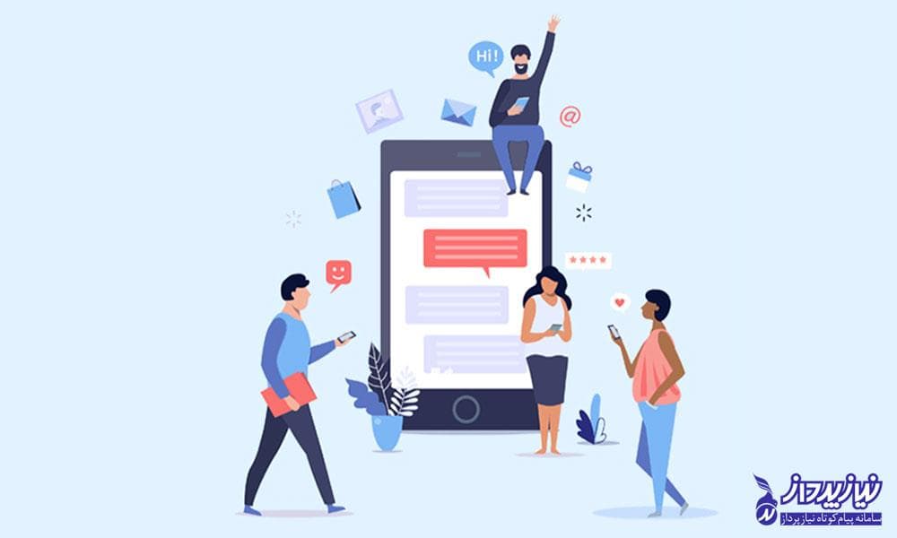 points-we-observe-sending-mass-advertising-sms